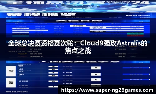 南宫NG28官方网站