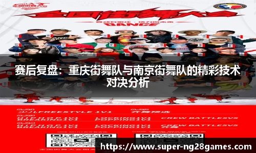 南宫NG28官方网站