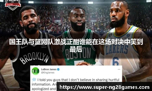 南宫NG28APP