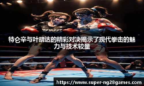 南宫NG28平台